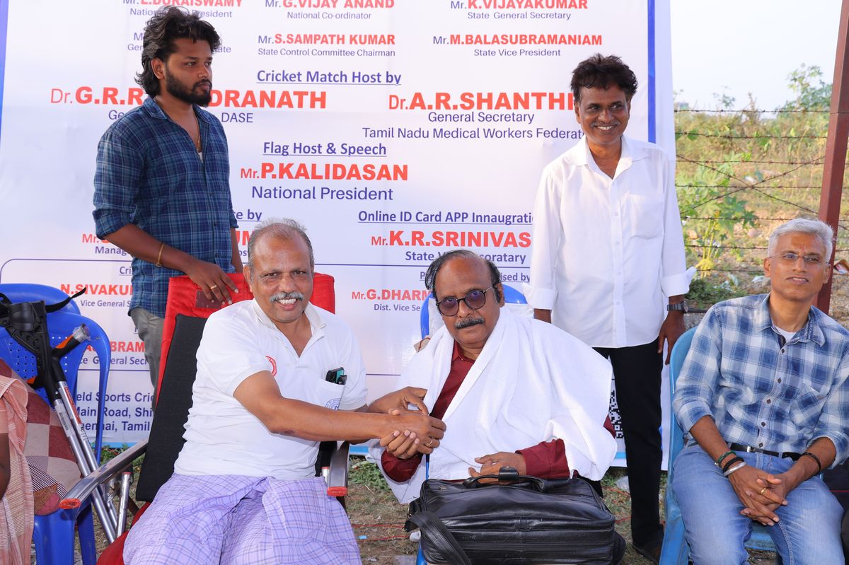 photo gallery