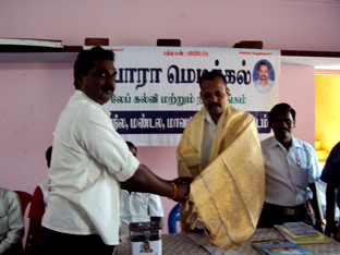 photo gallery