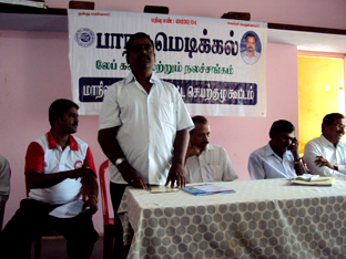 photo gallery