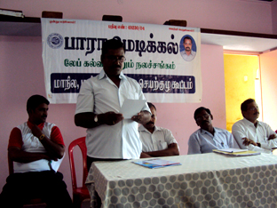 photo gallery
